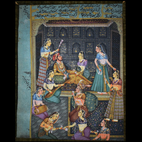 Jordinian Arab Manuscript Page