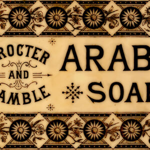 Procter and Gamble Arab Soap Label