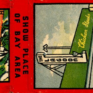 The Lagoon Show Place of the Bay Area Richmond California Matchbook