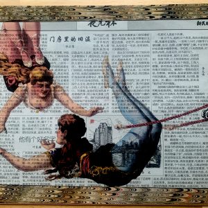 Victorian Girl Acrobats Flying Across a Chinese Newspaper 8 x 10" Folkart #SS307