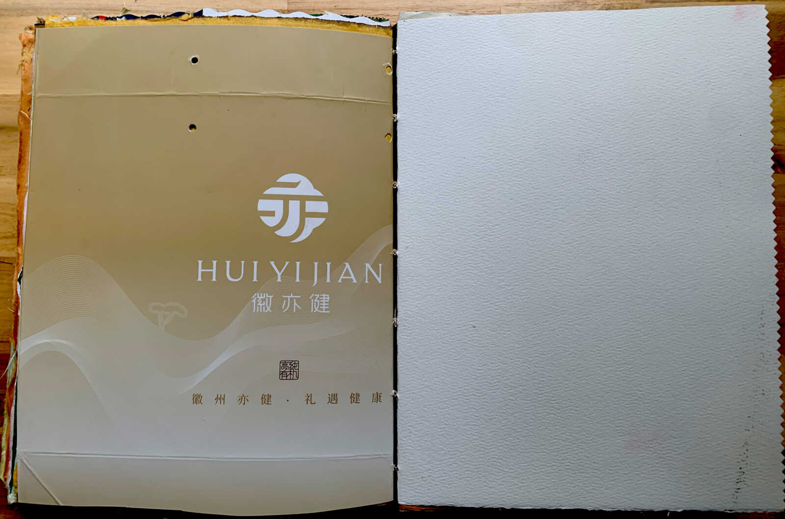 398 Page Coptic Bound Bridal Pink Elephant Junk Journal with Handtorn Paper in Antique Leather Book Cover with Brass Edges - Image 13