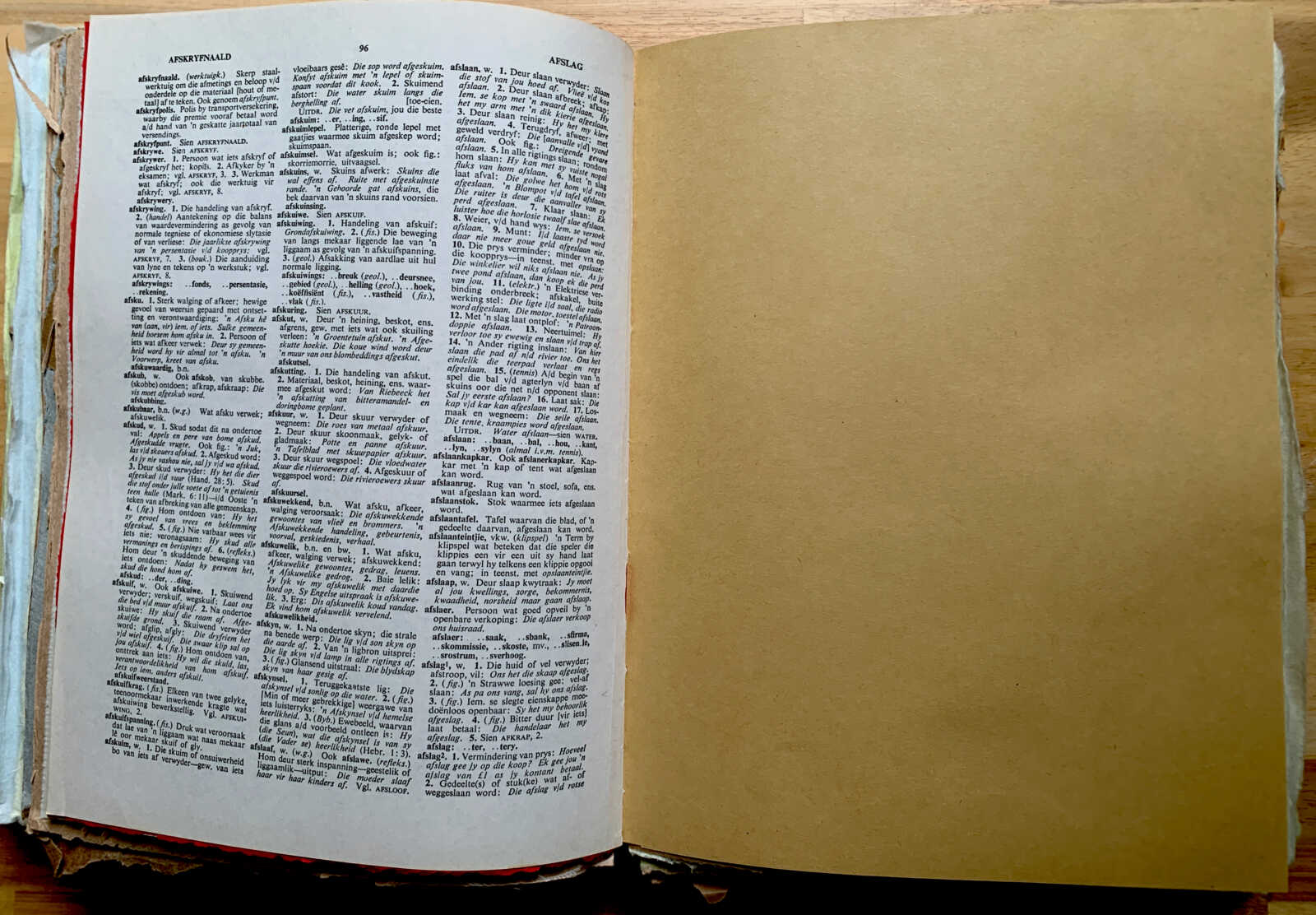 398 Page Coptic Bound Bridal Pink Elephant Junk Journal with Handtorn Paper in Antique Leather Book Cover with Brass Edges - Image 16