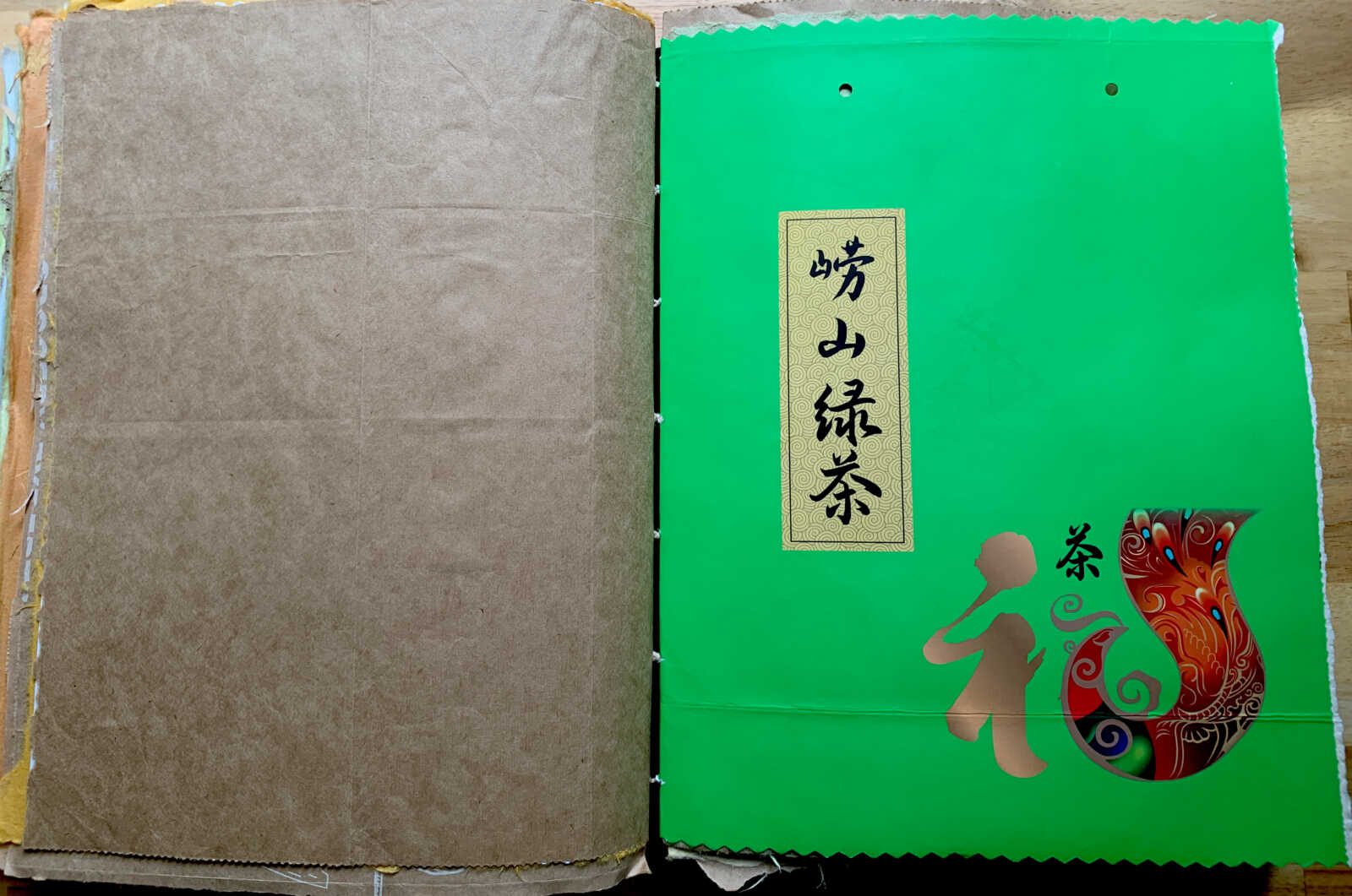 398 Page Coptic Bound Bridal Pink Elephant Junk Journal with Handtorn Paper in Antique Leather Book Cover with Brass Edges - Image 8