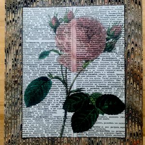 Overblown Victorian Rose on an Antique Cyrillic Dictionary Book Page 8 x 10" Folkart #SS314