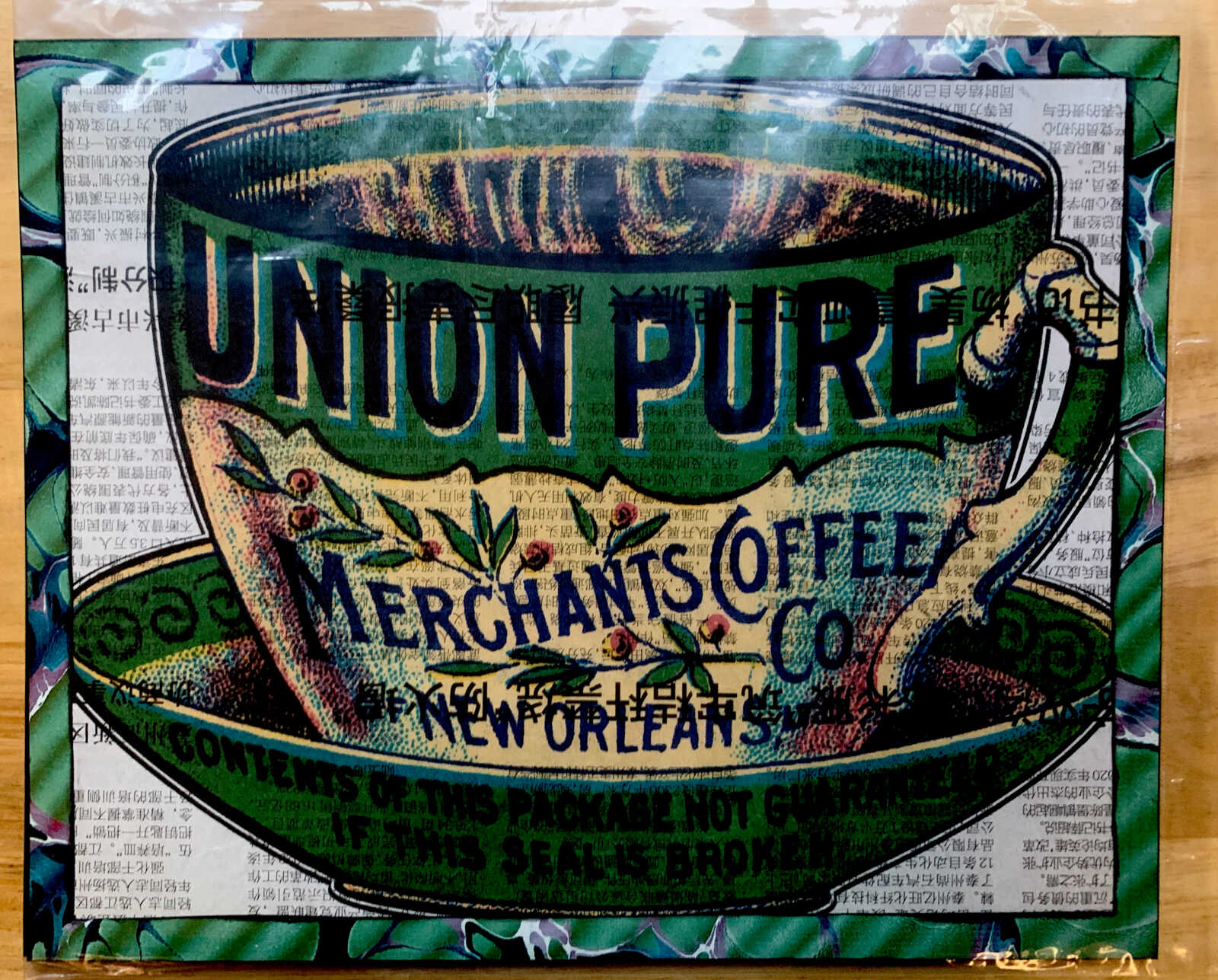 Union Pure Merchant's Coffee New Orleans Louisiana Victorian Trade Image on a Chinese Newspaper Page 8 x 10" Folkart #SS324 - Image 8